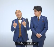 歌ネタ🎤